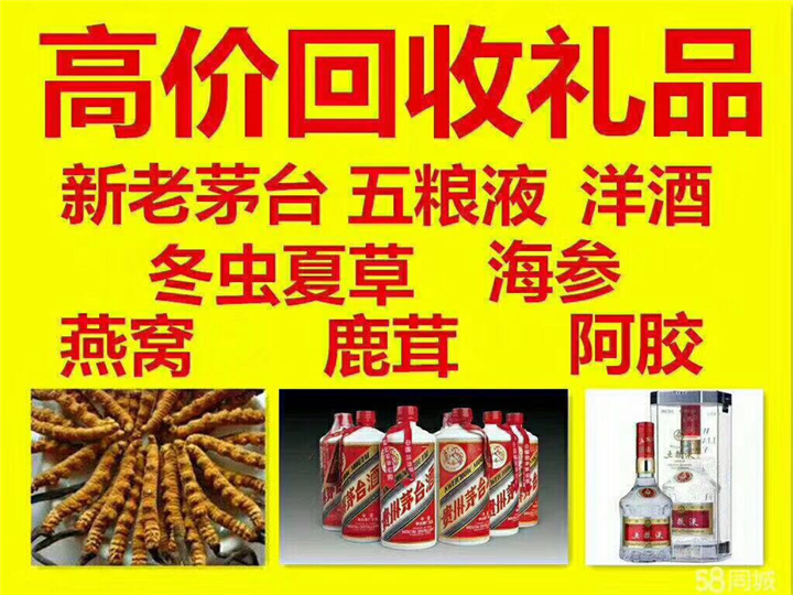 青川案例展示