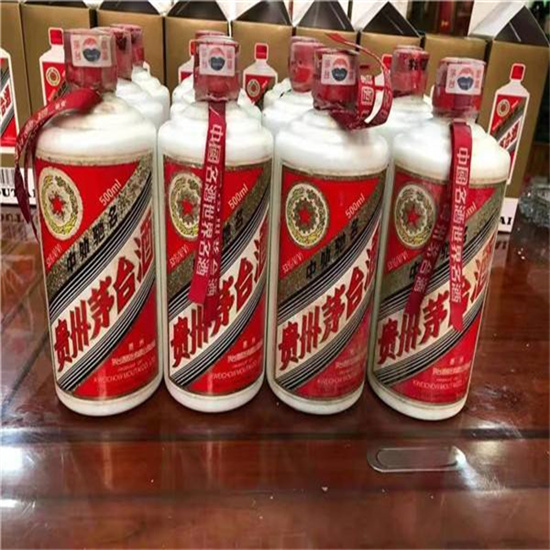 青川临沂莒南茅台老酒回收价格哪里回收(附近上门回收茅台酒）?